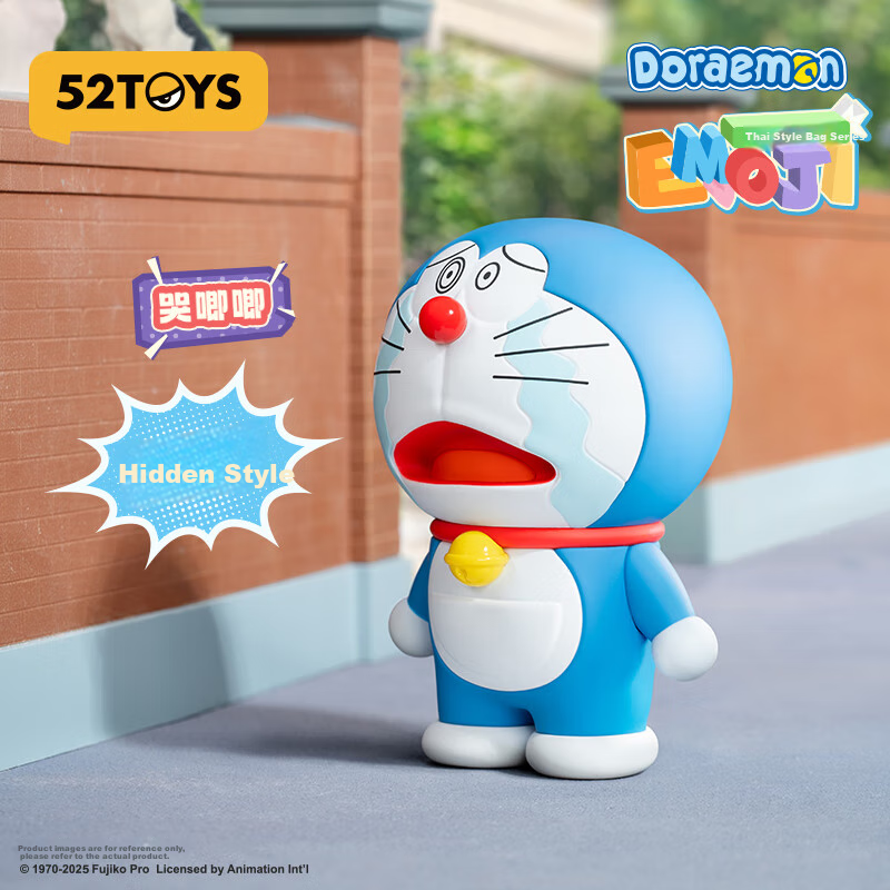 52TOYS Doraemon Emotion Pack Series Blind Box, Anime Trendy Figurine, Display Pi...