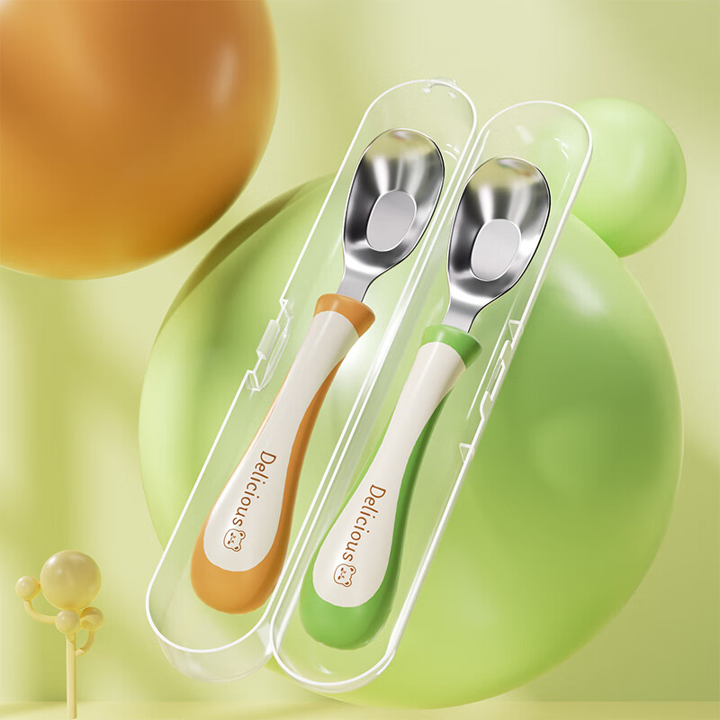 COOKSS Baby Spoon, Infant Yuanbao Spoon, Complementary Food Spoon, 316 Stainless...