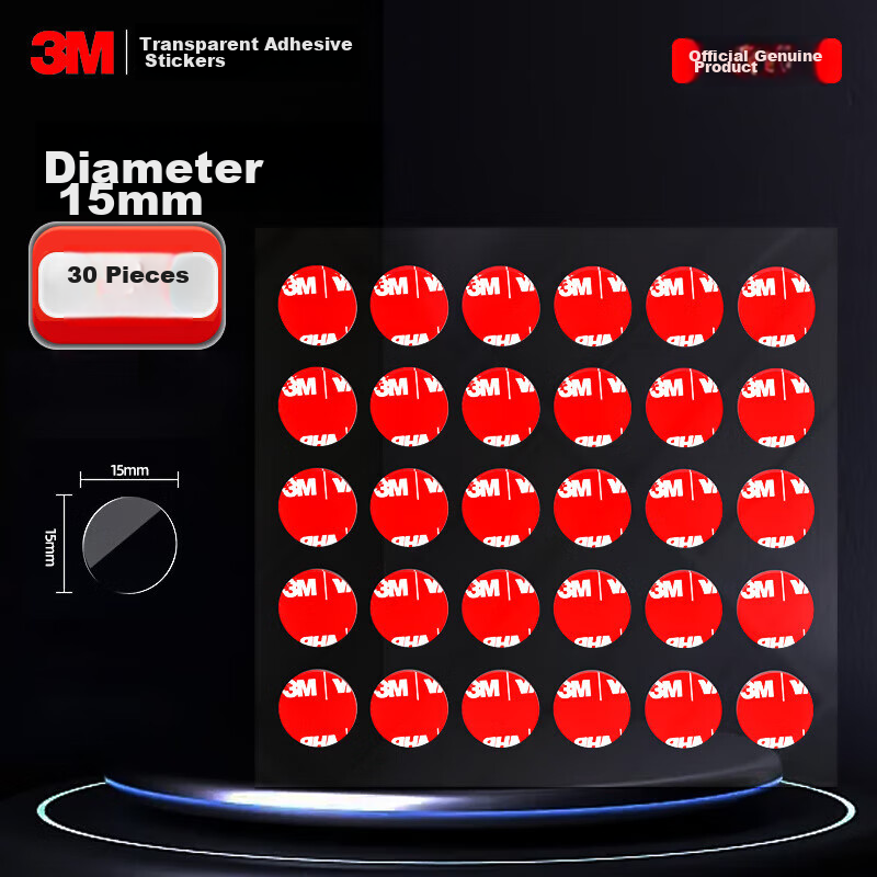 3M Nano Dots Adhesive, Non-Scratch Anti-Slip Sticker, Double-Sided Tape, Strong...