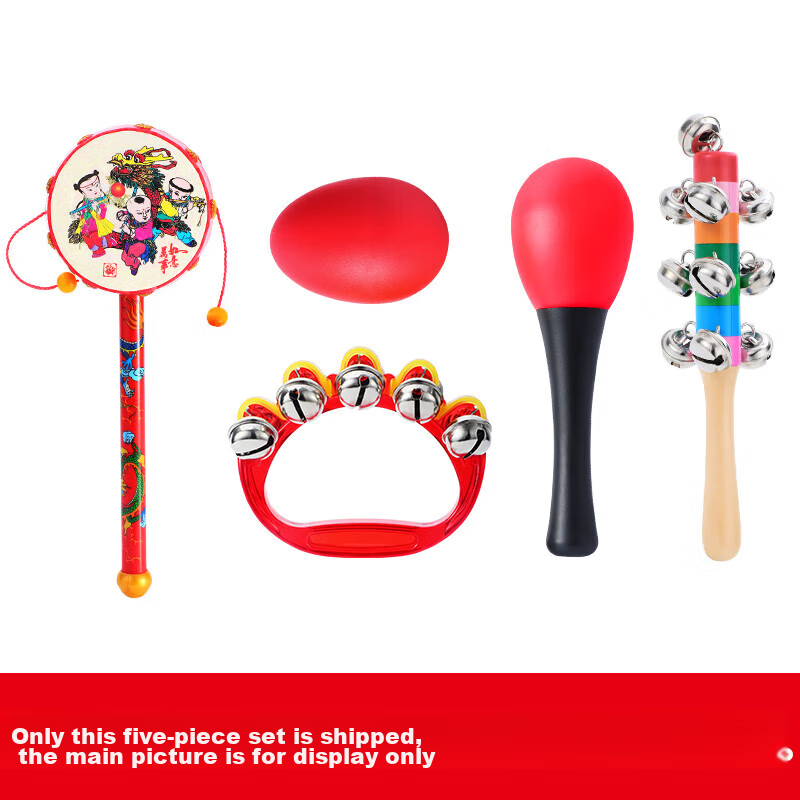 COOKSS Baby Toys, Newborn Rattle, 0-1 Year Old Children's Sand Hammer, Baby Teet...