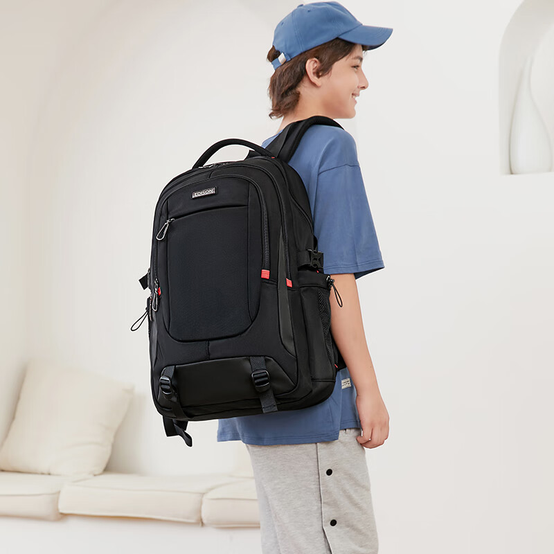 Edison Middle School Student Backpack, Large Capacity, Double Shoulder Straps, M...