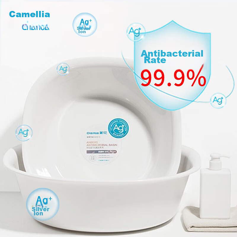 Camellia Antibacterial Vegetable Washing Basin, Fruit Washing Basin, Kitchen Pre...