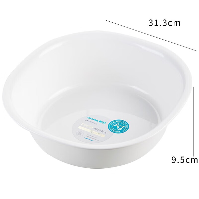 Camellia Antibacterial Vegetable Washing Basin, Fruit Washing Basin, Kitchen Pre...