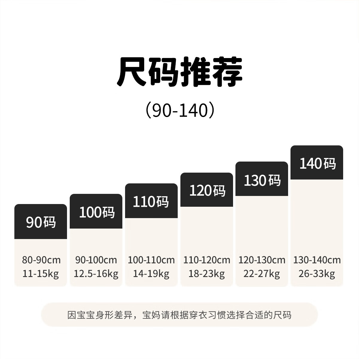 Disney Baby Girls' Jacket, Children's Outerwear, Spring Season, for Young And Ol...