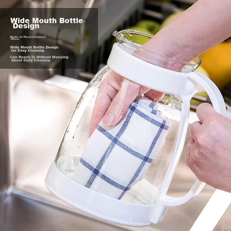 GIANXI Cold Water Pitcher for Home Use, Summer Cold Water Jug, Heat-Resistant Sh...