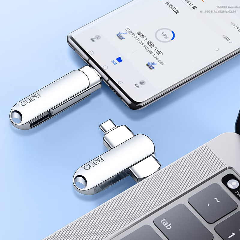 Banq 512GB Type-C USB3.2 Gen1 Dual-Interface Flash Drive for Phones, Computers,...