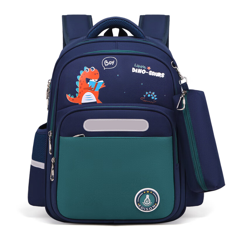 Edison Elementary School Backpack for Boys Grades 1-3, Lightweight Reflective Mu...