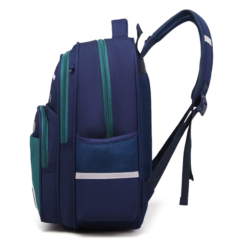 Edison Elementary School Backpack for Boys Grades 1-3, Lightweight Reflective Mu...