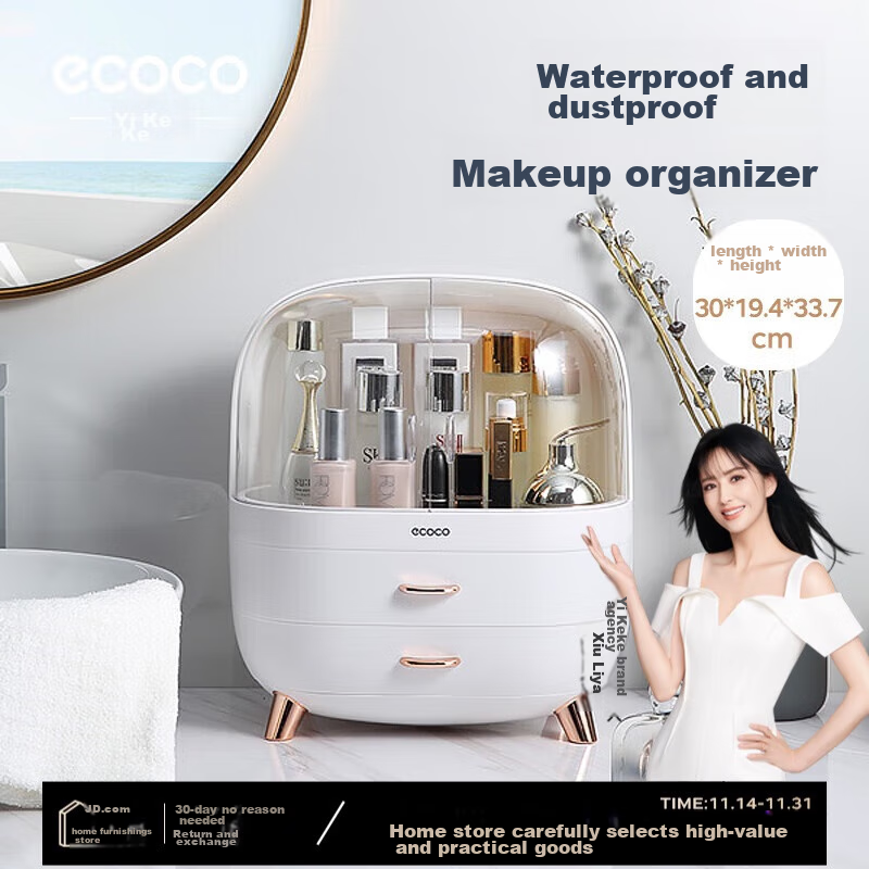 Ecoco Cosmetic Storage Box, Makeup Organizer, Desktop Vanity, Skincare Container...