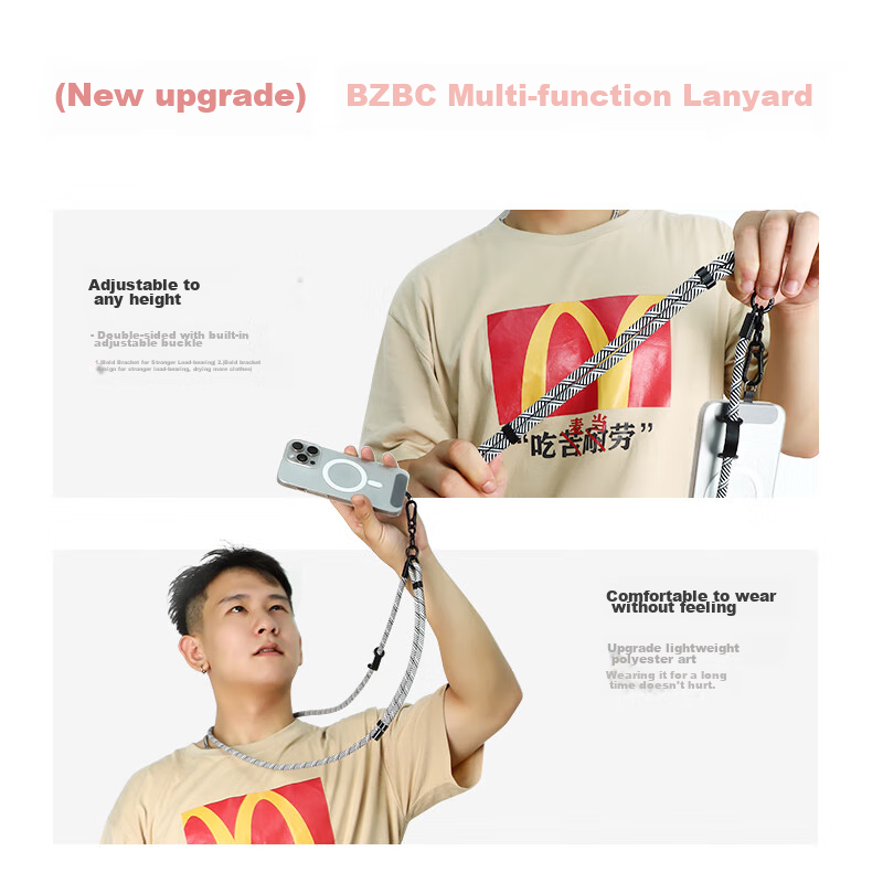 BZBC Phone Lanyard Neck Strap Crossbody Adjustable Stretchable Anti-lost Phone C...