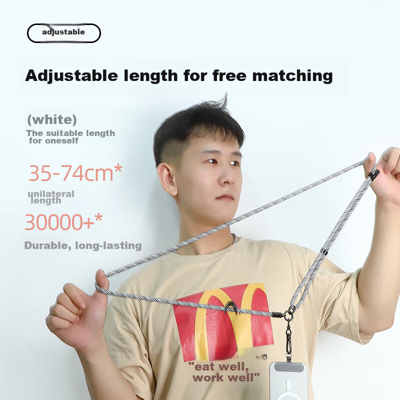 BZBC Phone Lanyard Neck Strap Crossbody Adjustable Stretchable Anti-lost Phone C...