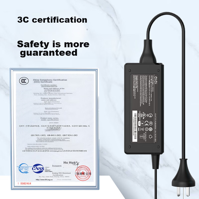 E Lei, Hikvision Hard Disk Video Recorder Power Supply, 12V 5A, Four-Pin Power A...