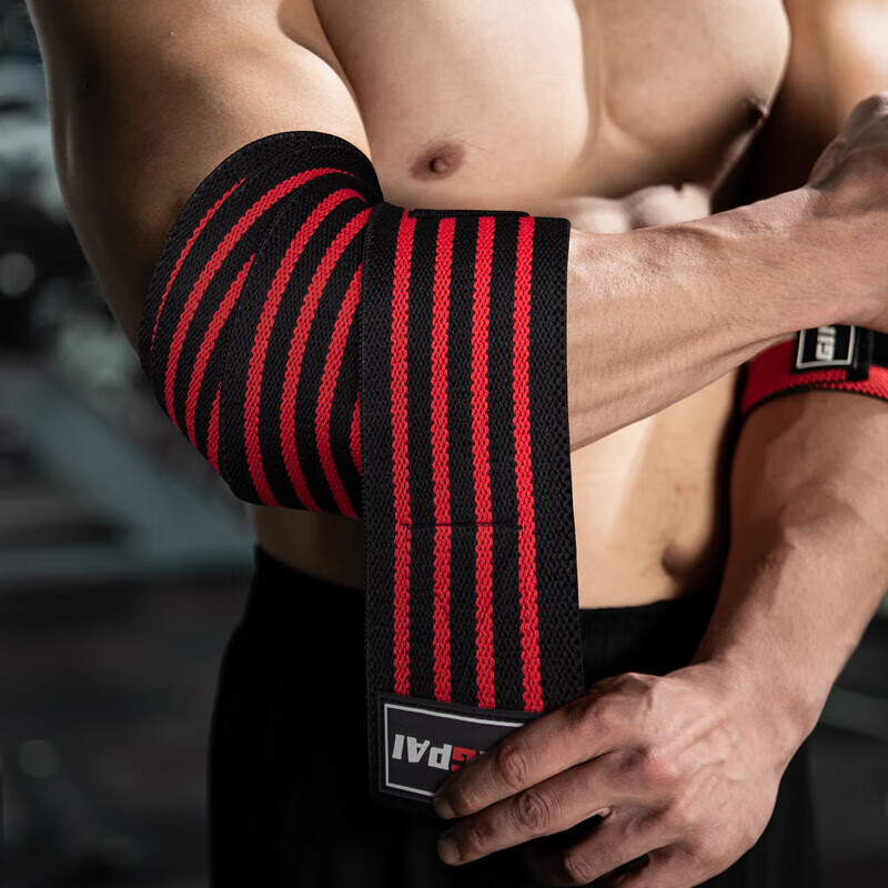 GINGPAI SPORT Fitness Elbow Brace for Men And Women, Sports Support, Weightlifti...