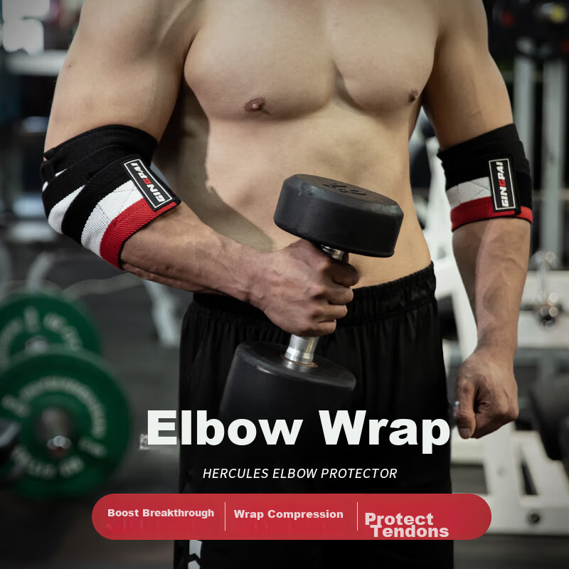 GINGPAI SPORT Fitness Elbow Brace for Men And Women, Sports Support, Weightlifti...