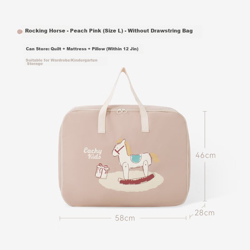 EACHY Kindergarten Quilt Storage Bag, Clothes Packing Handbag, Oxford Cloth Larg...