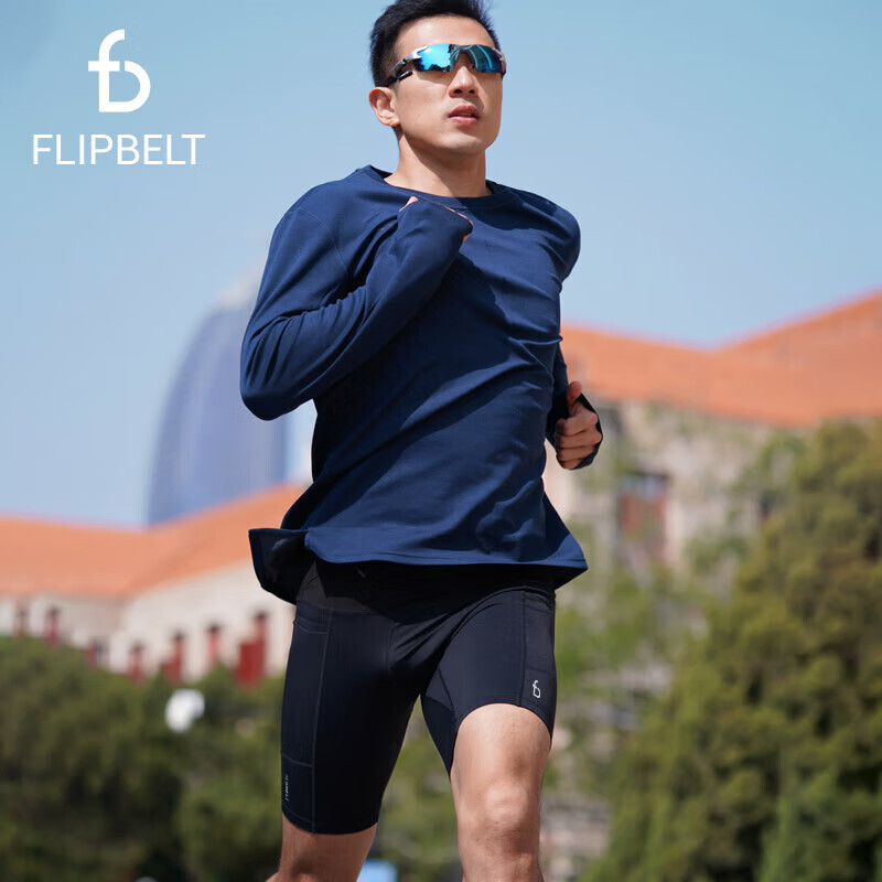 Flipbelt Men's Kangaroo Pants 2.0, Tight-Fitting Compression Pants, Breathable,...