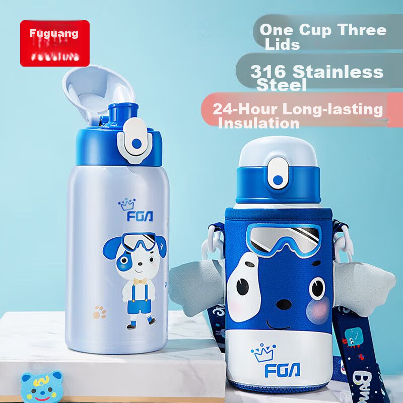 FGA Fuguang Children's Insulated Cup, 316 Stainless Steel, for Boys And Girls, S...