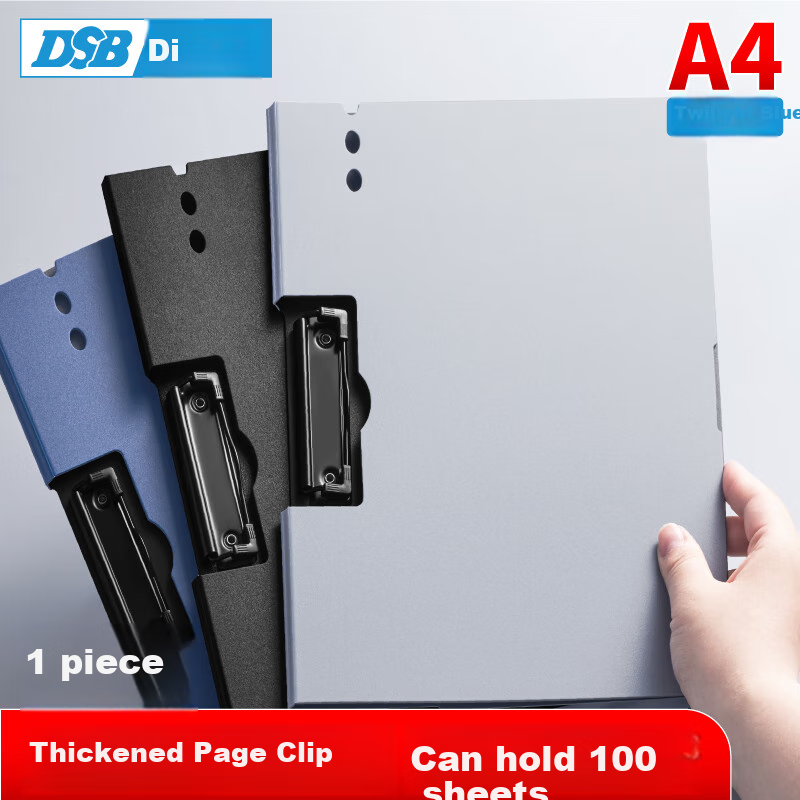 DSB A4 Horizontal Folding Clipboard Writing Plastic Folder with Metal Clip for S...