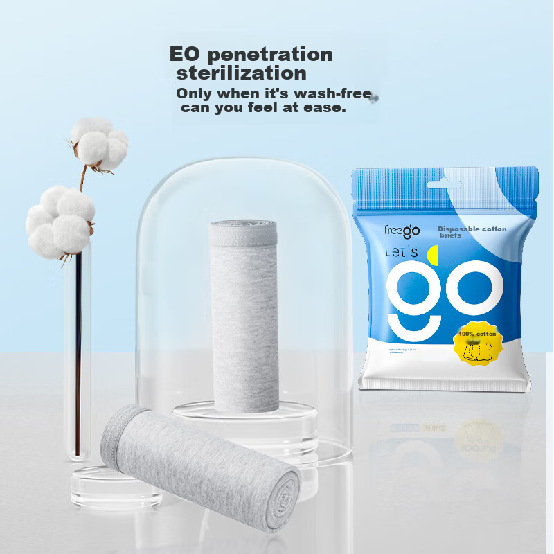 Freego Disposable Men's Boxer Briefs, 3-Pack, Pure Cotton, Travel-Friendly, Ster...