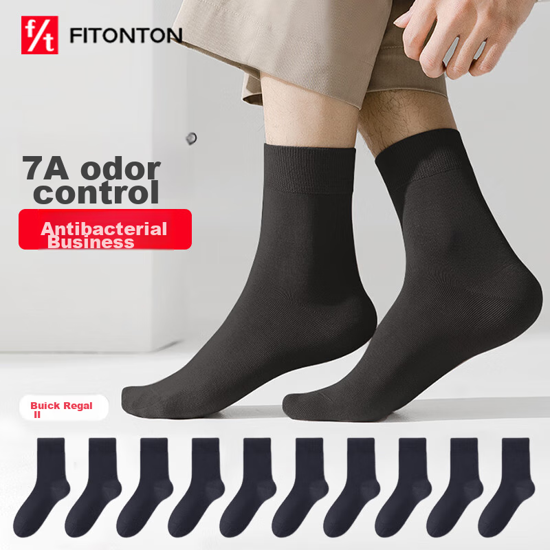 FitonTon10 Men's Double Socks for Autumn And Winter, [7A Antibacterial And Odor-...