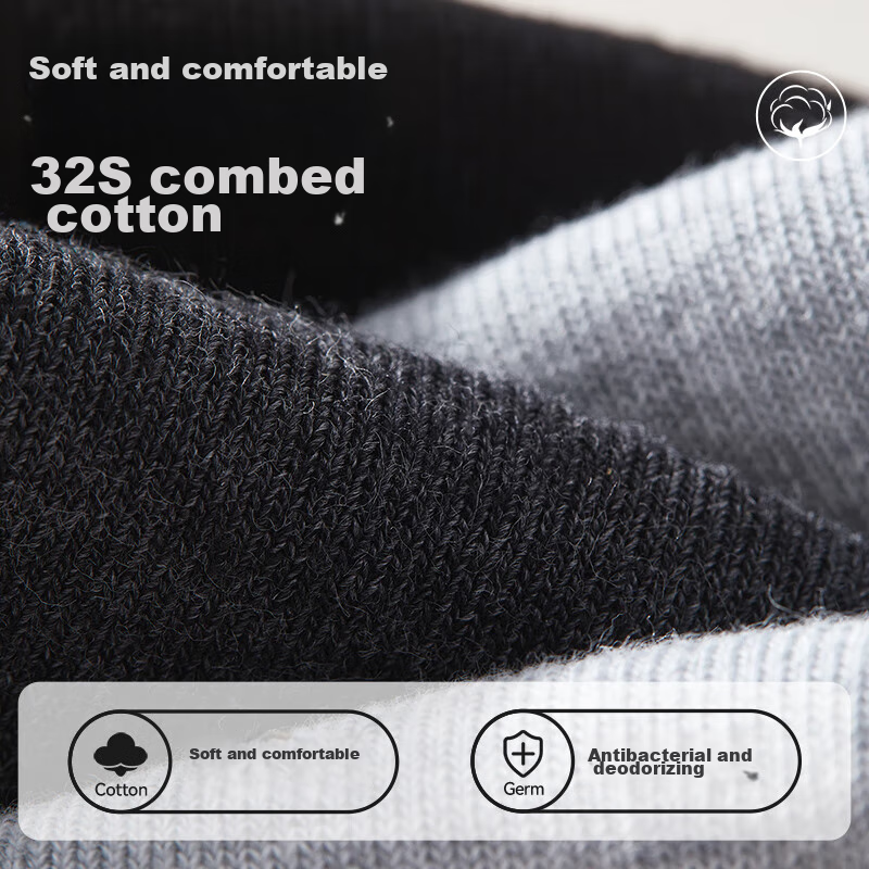 FitonTon10 Men's Double Socks for Autumn And Winter, [7A Antibacterial And Odor-...