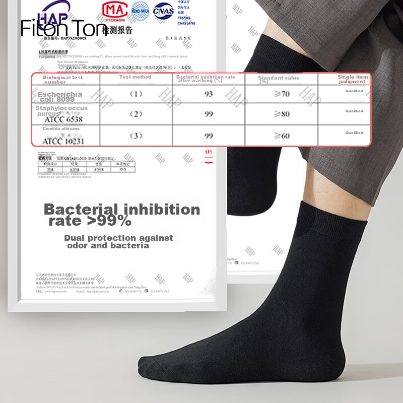 FitonTon10 Men's Double Socks for Autumn And Winter, [7A Antibacterial And Odor-...