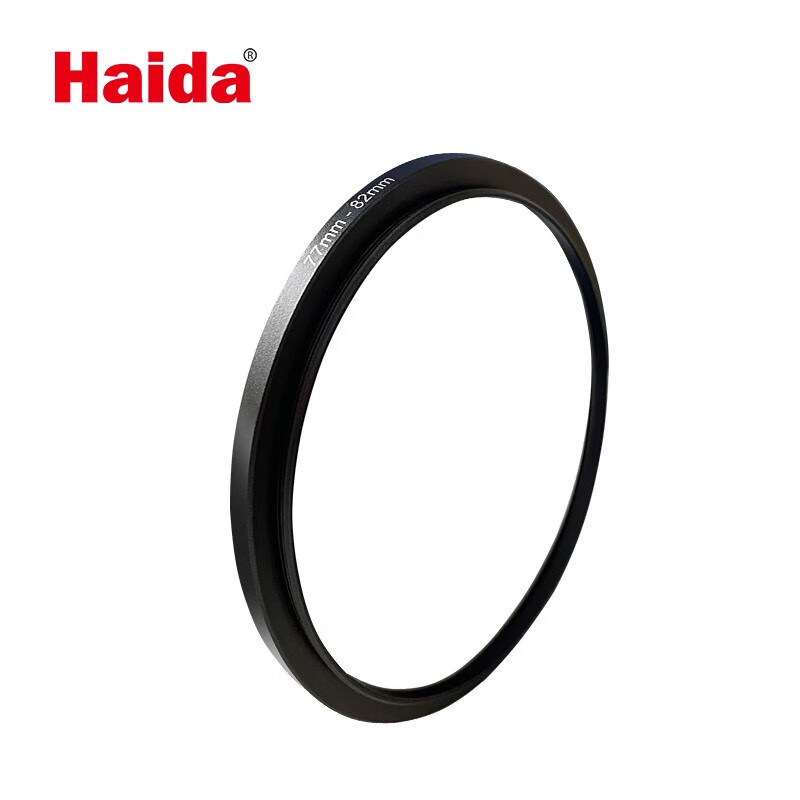 Haida 67mm to 62mm Filter Step-Down Ring Adapter