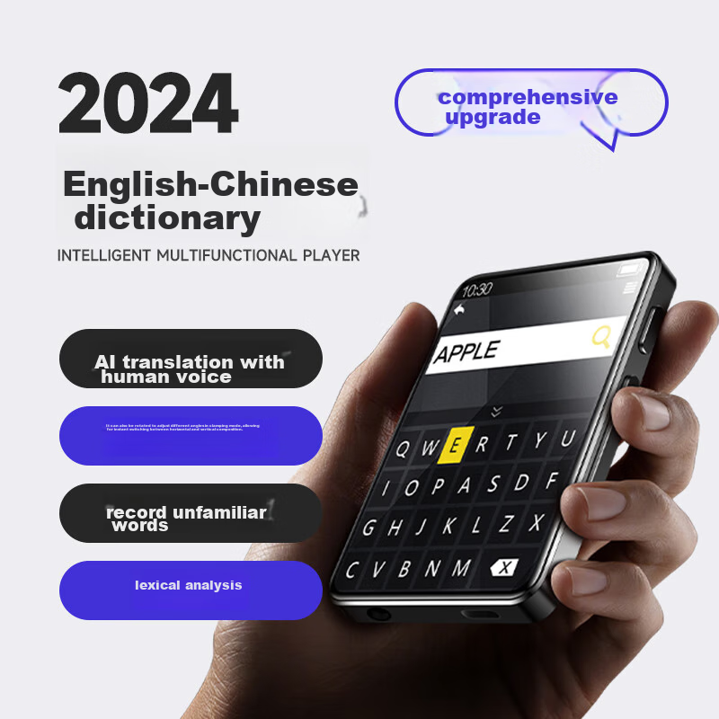 Benjie X5-128G Smart Bluetooth MP3 Player, MP4 E-Reader for Novels, MP5 E-Book R...