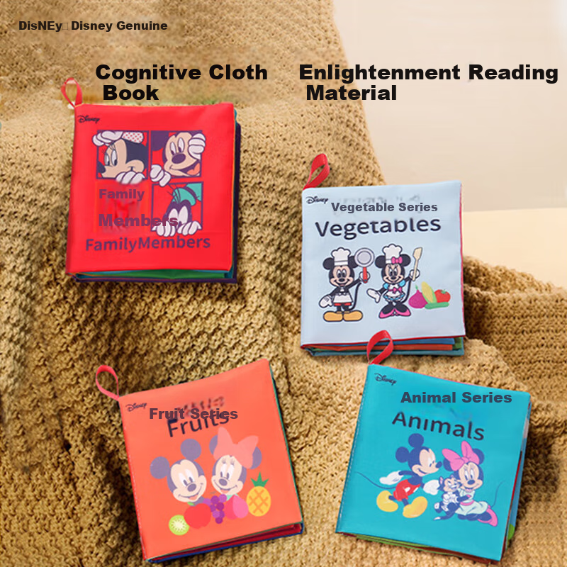 DISNEY Newborn Welcome Gift Set Newborn Gift Box Full Moon Gift Baby Gift Box Ba...