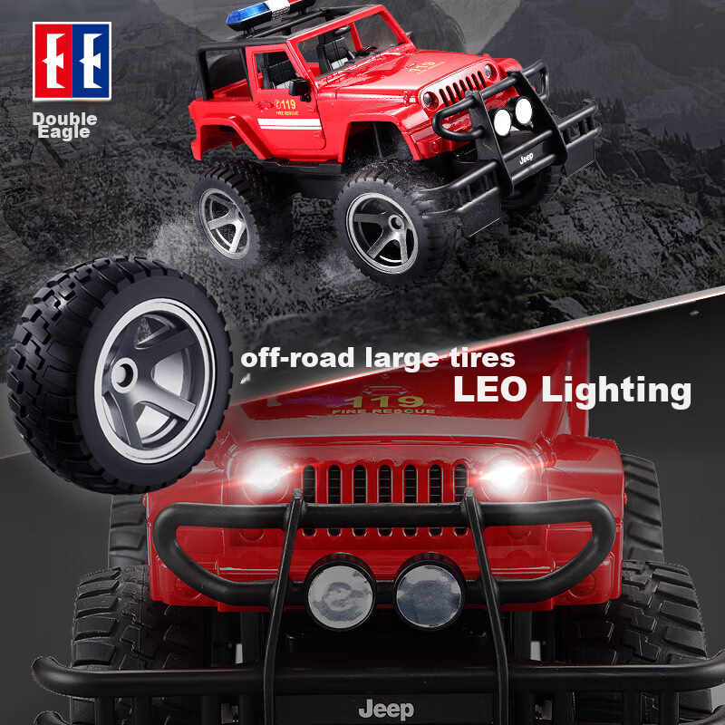 DOUBLE E Remote Control Jeep Fire Rescue Vehicle, Boys' Toy Car, Valentine's Day...