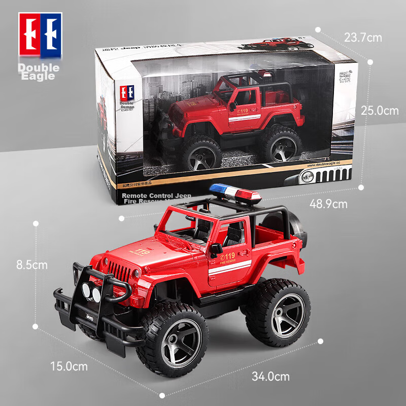 DOUBLE E Remote Control Jeep Fire Rescue Vehicle, Boys' Toy Car, Valentine's Day...