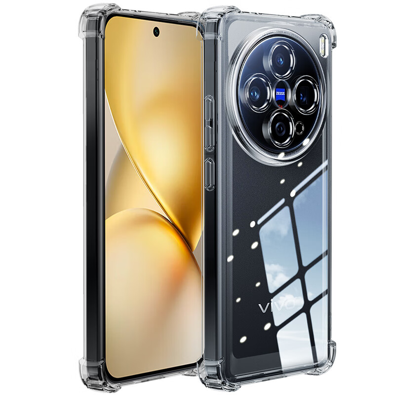 Freeson Transparent Protective Case for vivo X200 Pro Mini, Slim Lightweight Ful...