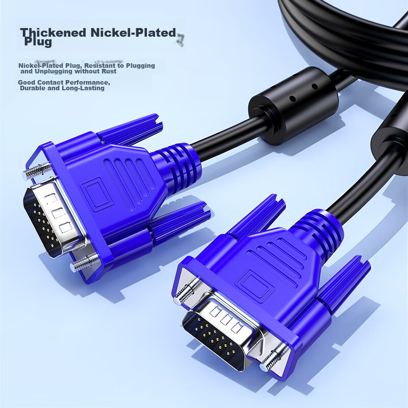 Biaze High-Definition VGA Cable, VGA Computer TV Connection Cable, 3+6 3 Meters,...