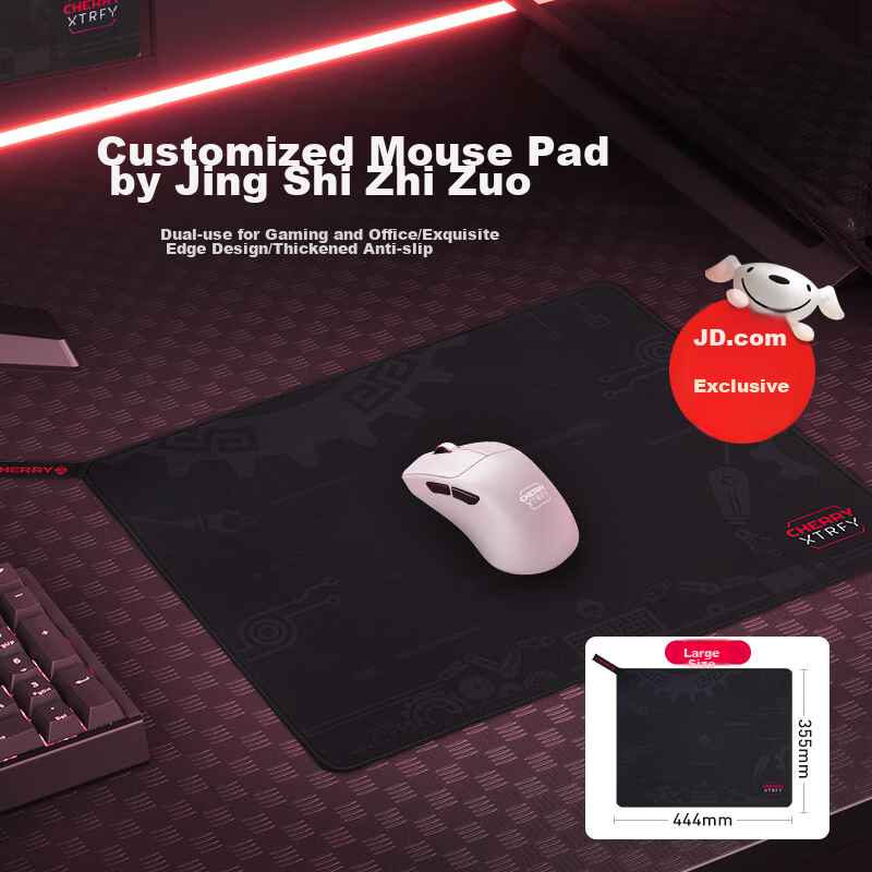 CHERRY Jingshizhizuo Computer Desk Mouse Pad Large Size, Keyboard Pad, Gaming Mo...