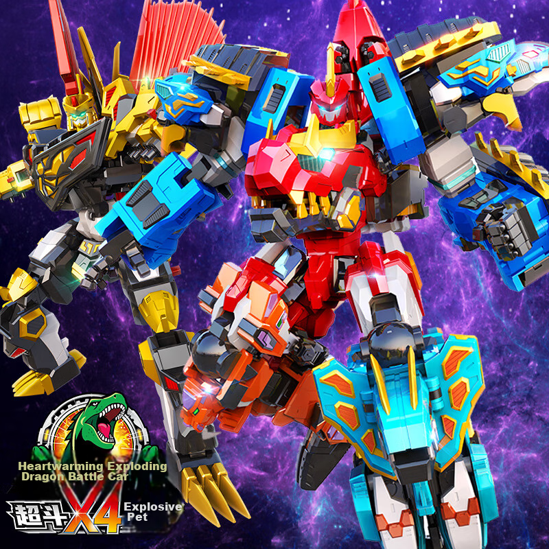 EAKI X4 Super T-Rex Battle Car, Deluxe T-Rex Toy for Boys, Birthday Gift