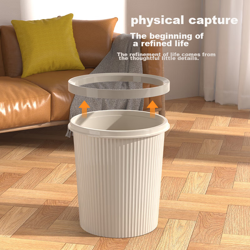 Bendi Round Trash Can, Set of Two, 17L Large Capacity Plastic Waste Bin for Home...