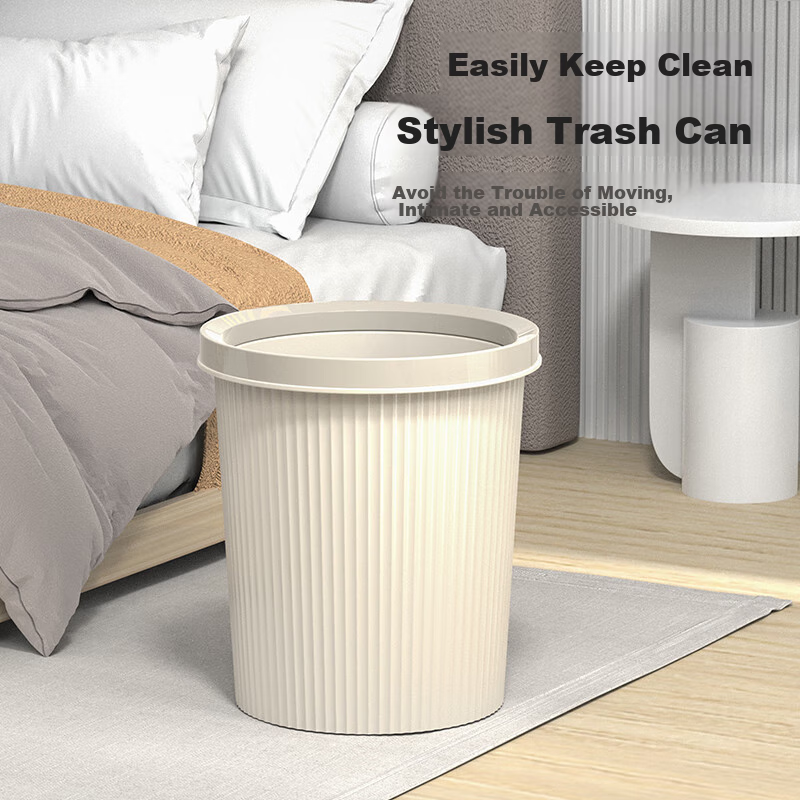 Bendi Round Trash Can, Set of Two, 17L Large Capacity Plastic Waste Bin for Home...