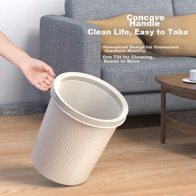 Bendi Round Trash Can, Set of Two, 17L Large Capacity Plastic Waste Bin for Home...