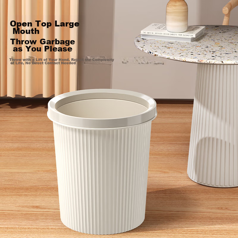 Bendi Round Trash Can, Set of Two, 17L Large Capacity Plastic Waste Bin for Home...