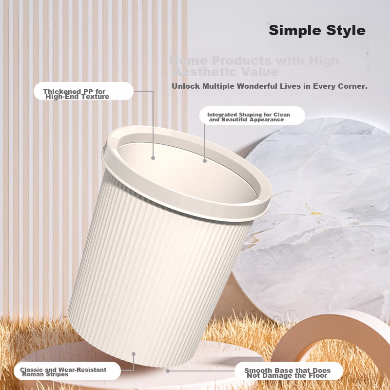 Bendi Round Trash Can, Set of Two, 17L Large Capacity Plastic Waste Bin for Home...