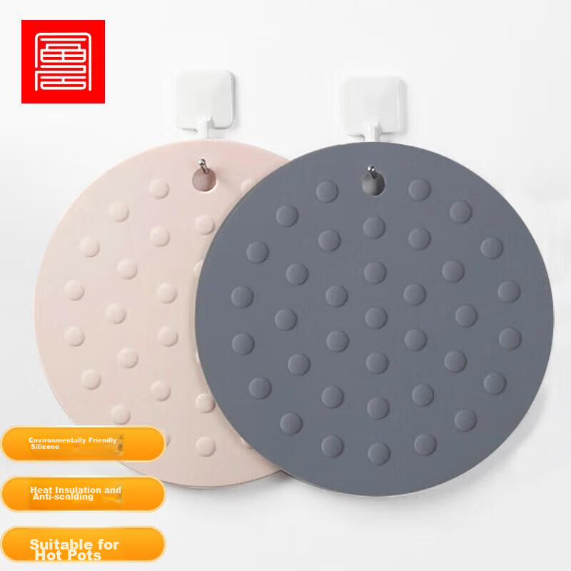 Foojo Silicone Heat-Resistant Mat, Anti-Scalding Pad, Table Mat, Coaster, High-T...