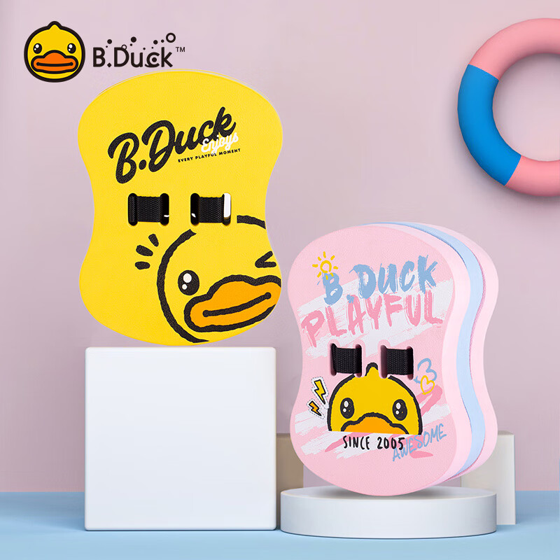 B.Duck Swimming Back Float Board for Children And Adults, Kickboard, Buoyancy Bo...