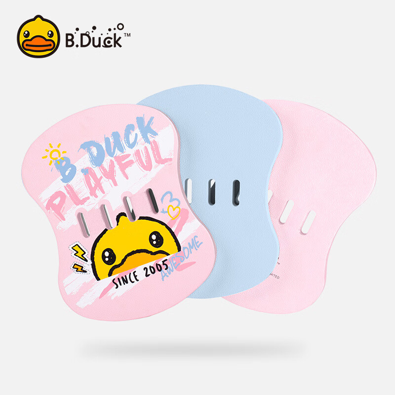 B.Duck Swimming Back Float Board for Children And Adults, Kickboard, Buoyancy Bo...