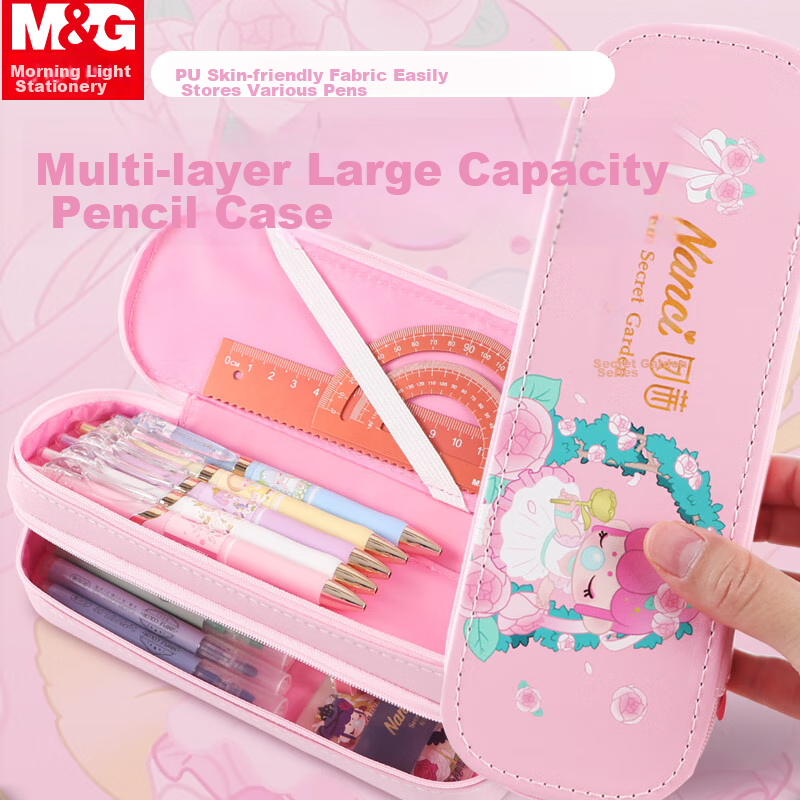 Chenguang (M&G) Nanc Series Elementary School Student Stationery Gift Set, Cute...