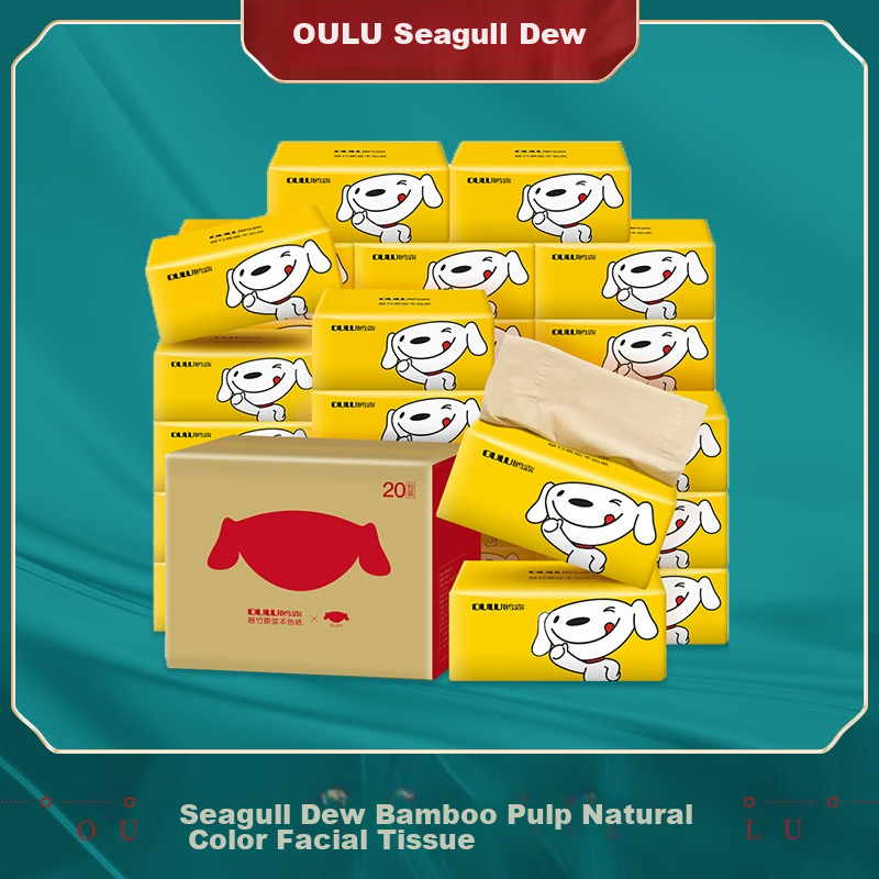 OULU Facial Tissues, JOY Collaboration Edition, 3-Ply, 110 Sheets*20 Packs, M Si...