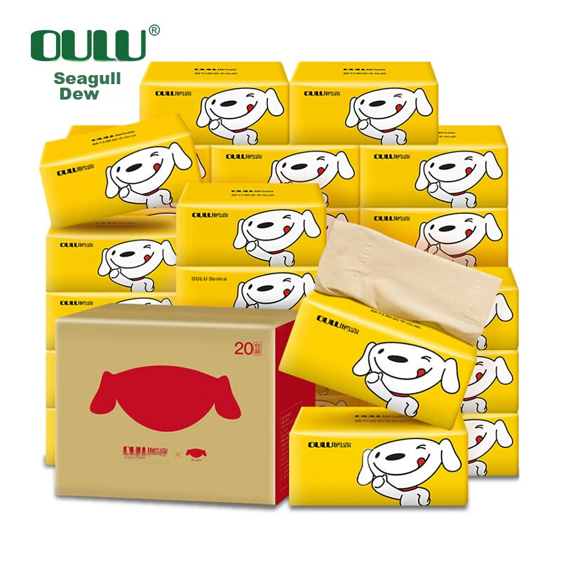 OULU Facial Tissues, JOY Collaboration Edition, 3-Ply, 110 Sheets*20 Packs, M Si...