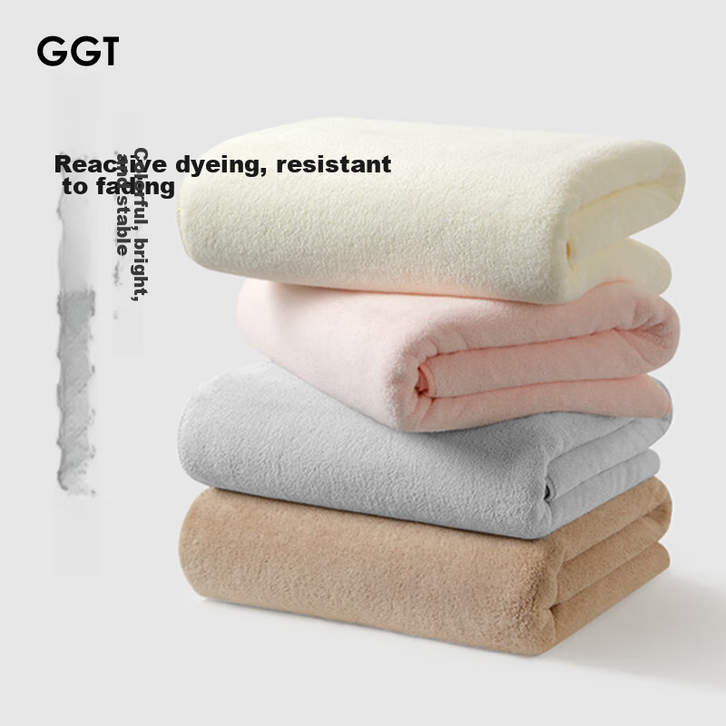 GGT Japanese Towel And Bath Towel Set of Three for Men And Women, Adult Bath And...