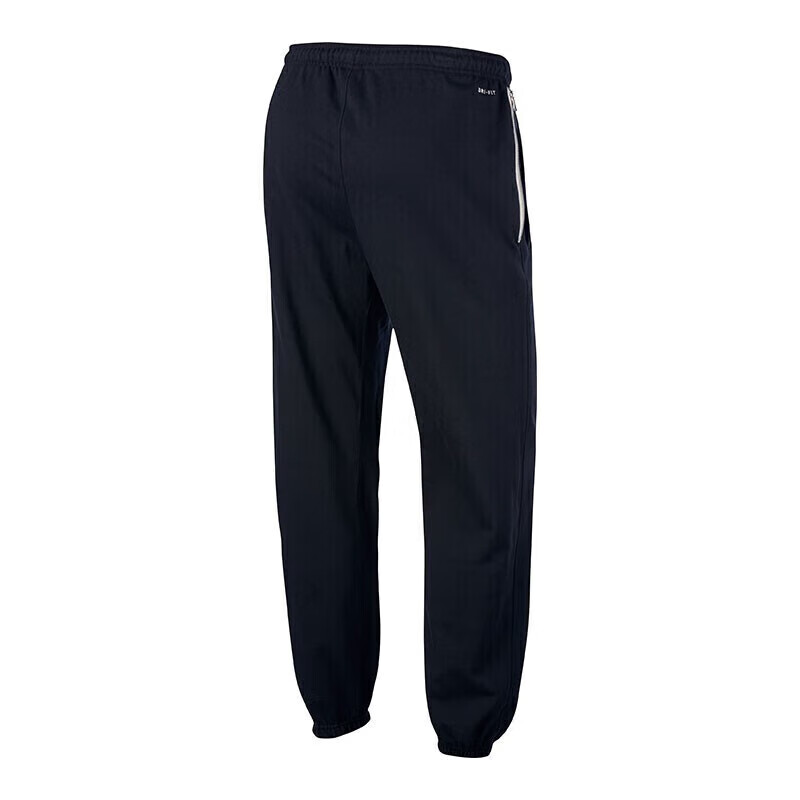 Nike Men's Athletic Pants, Winter Tapered Terry Casual Trousers, Comfortable Cas...