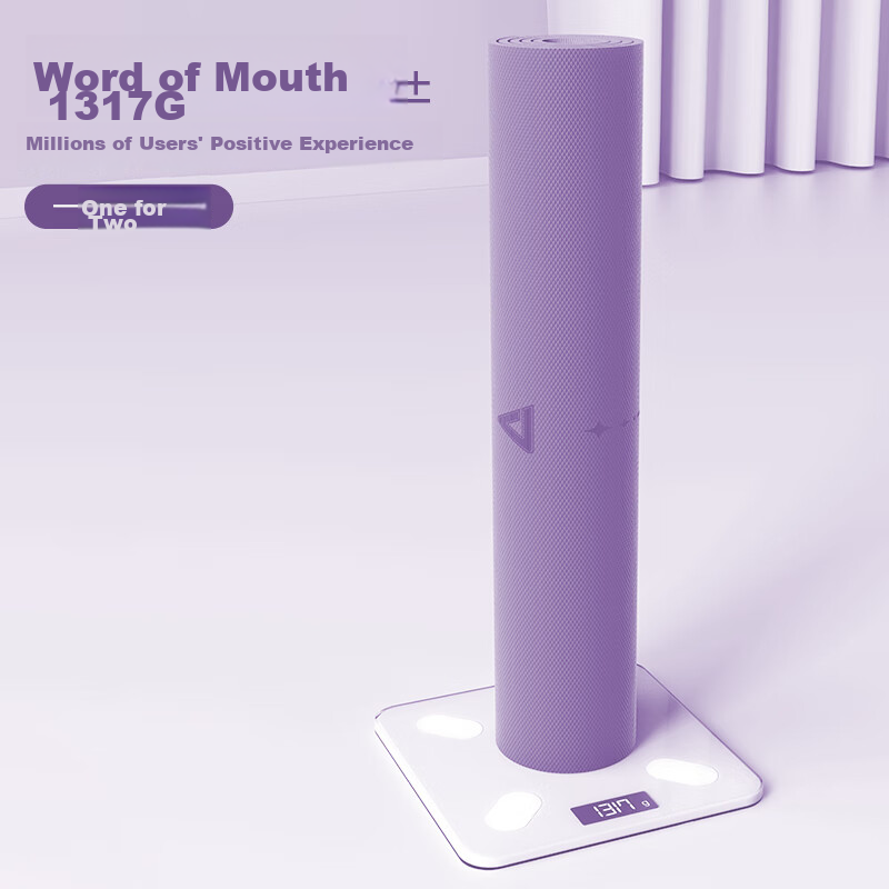 PEAK Yoga Mat, Fitness TPE Position Line, Non-Slip, Thickened And Widened, 185*8...