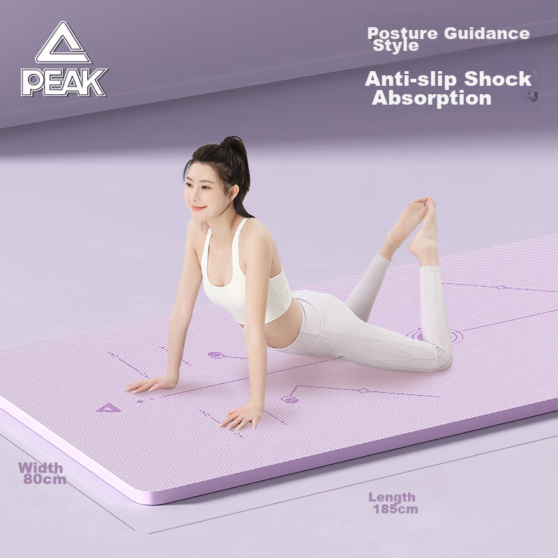 PEAK Yoga Mat, Fitness TPE Position Line, Non-Slip, Thickened And Widened, 185*8...